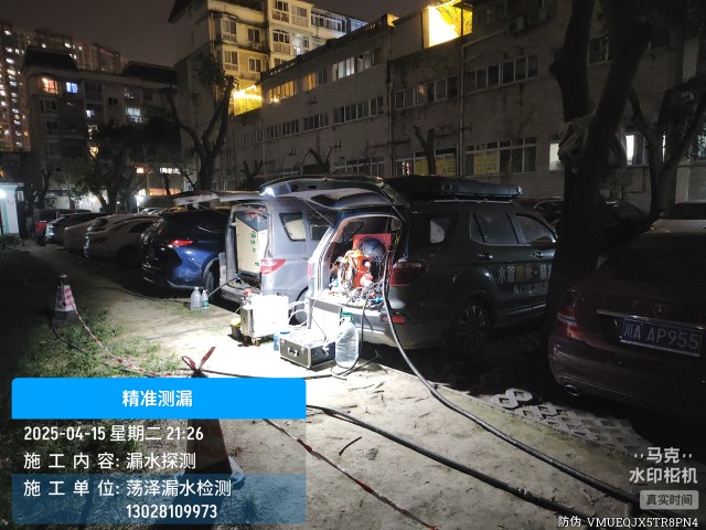 延寿县消防水管漏水检测维修公司电话